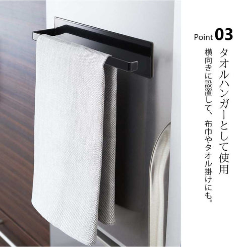 マグネットキッチンペーパーホルダー タワー ワイド 海外製対応.|s4